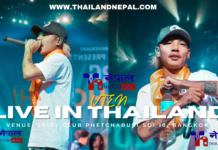 Rap Sensation VTEN to Perform in Thailand Amidst Unforeseen Circumstances